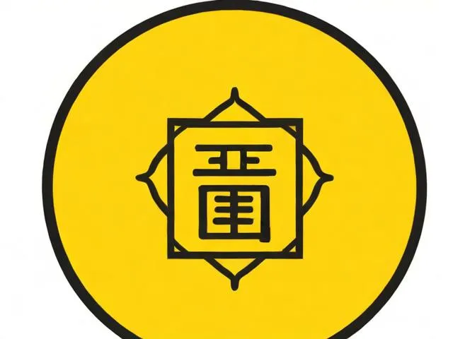 民间辟邪最厉害的10种东西：老祖宗验证的镇宅秘方  第2张