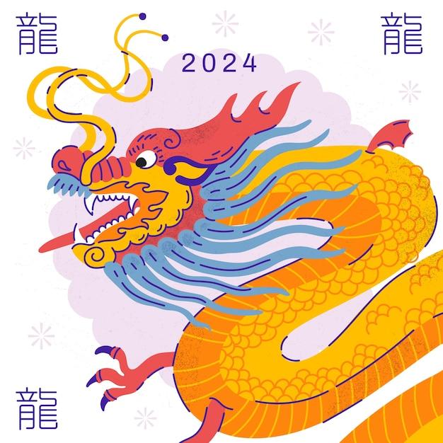 2024属龙者必知！这些颜色将成为你的幸运之选