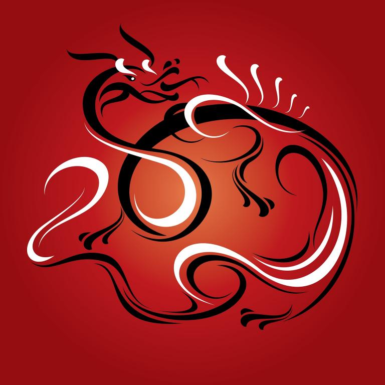 属龙的起名字适合用什么字辈（属龙命名字辈选择建议）  第1张
