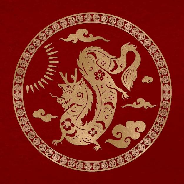 属龙一生的吉祥颜色是什么（属龙人终身幸运色彩推荐）  第1张
