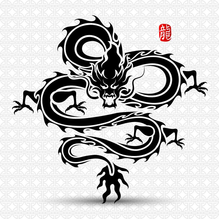 龙年都有哪些年份出生（龙年出生年份汇总）  第1张