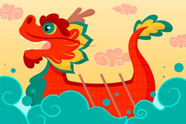 2024年龙月是农历几月几日（龙年农历龙月查询）  第1张