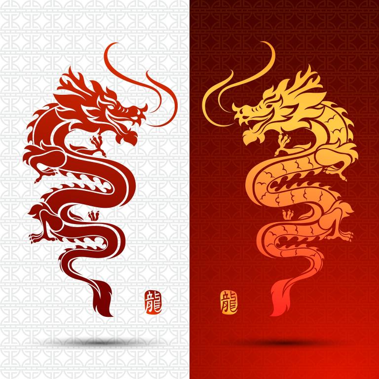 属龙2024几月出生最好命运（2024龙年最佳出生月份）  第3张