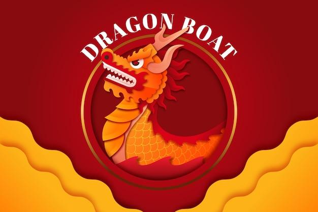 属龙2024年是什么命（ 属龙人2024年命运分析）  第3张