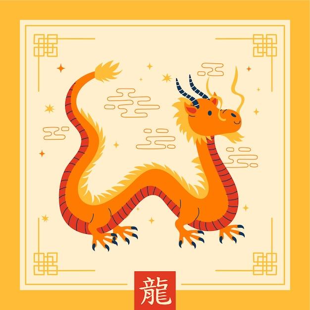 龙年起名字大全免费许姓女孩（许姓龙年女宝宝起名参考）  第1张