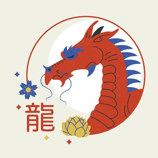 1988年属龙人有没有桃花劫（ 88龙人感情波折探究）  第1张
